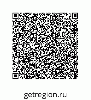 79632331234
