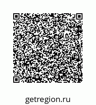 79632331370