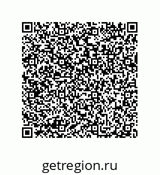 79632331384