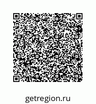 79632331411