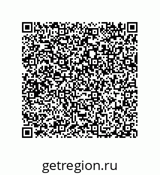 79632331900