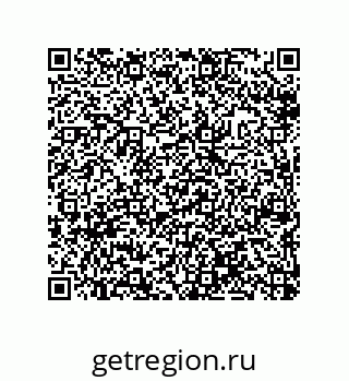 79632332100