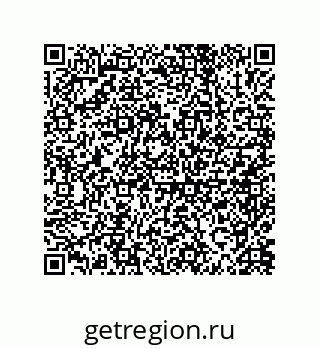 79632332110