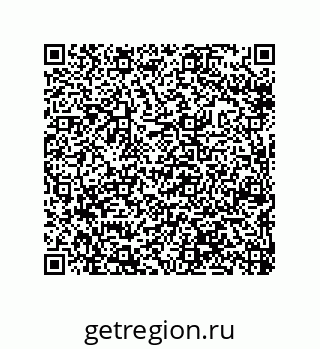 79632332288