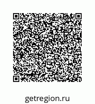 79632332300