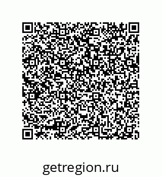 79632332314
