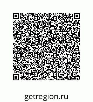 79632332425