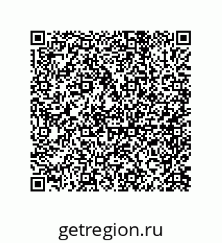 79632332432