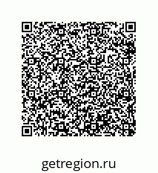 79632332450