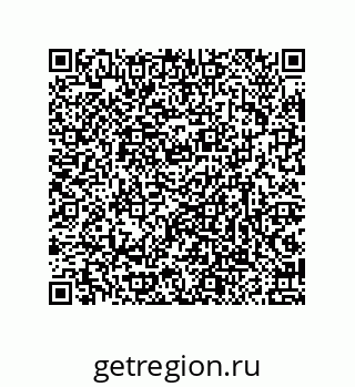 79632332530