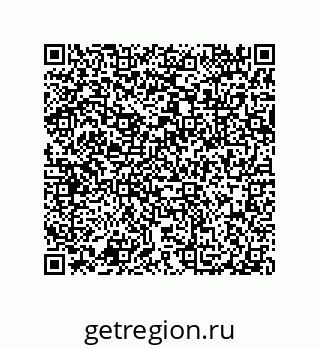 79632332567