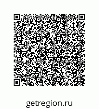 79632332570