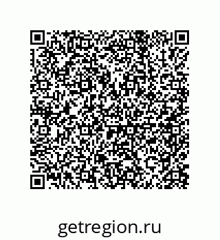79632332741