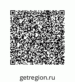 79632332743