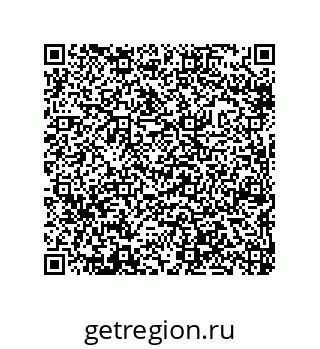 79632332799