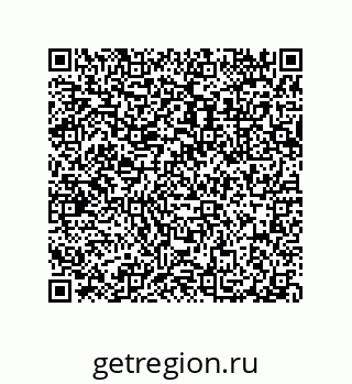 79632332972