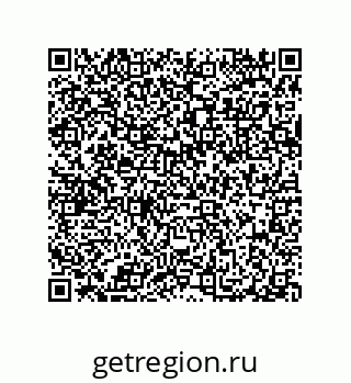 79632332990