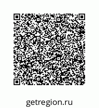 79632333087