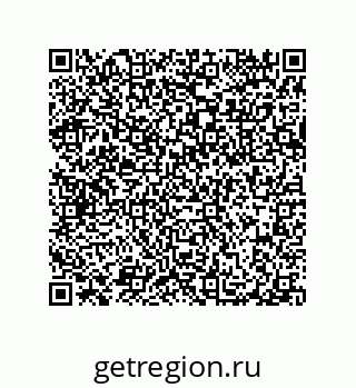 79632333119