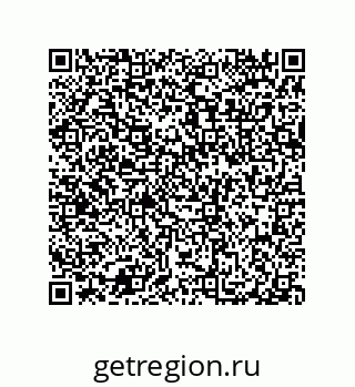 79632333200