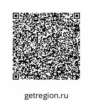 79632333490