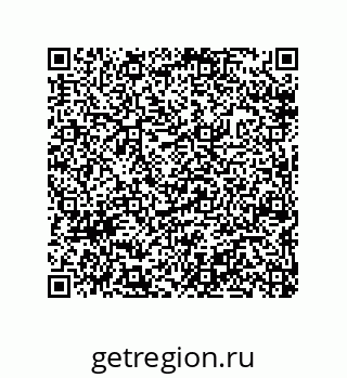 79632333865