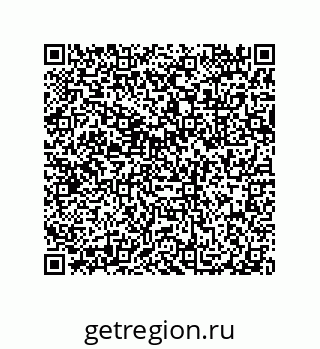 79632333868