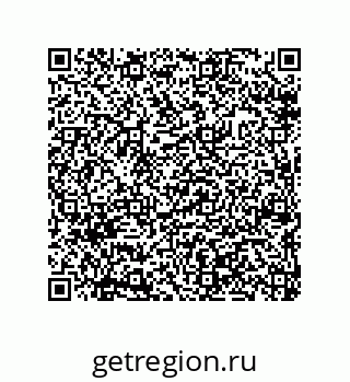 79632333869