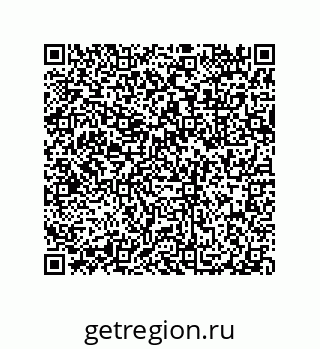 79632333872