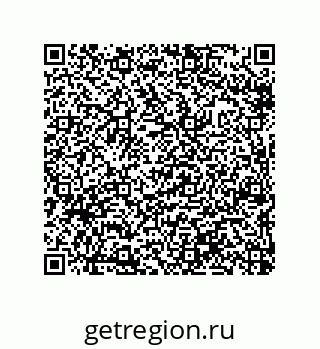 79632333890