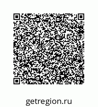 79632333980