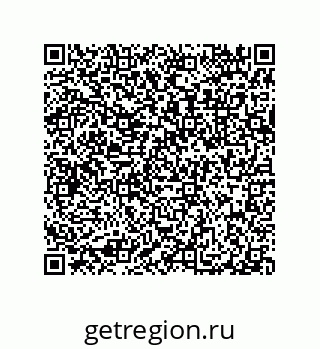 79632334010