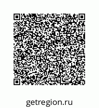 79632334330