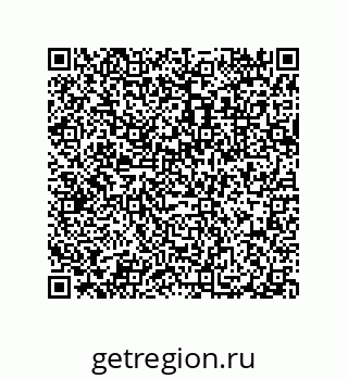 79632334730