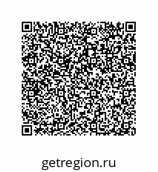 79632334868