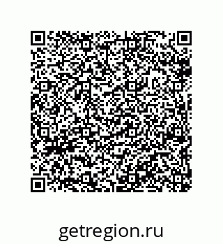 79632336001