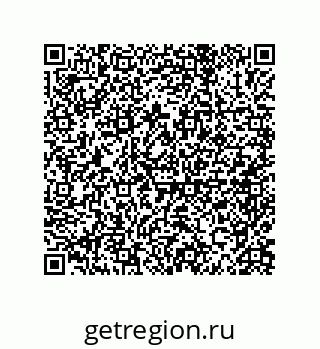 79632336173