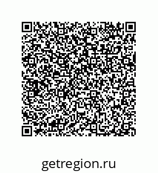 79632336490