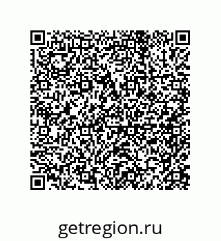 79632336737