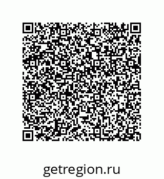 79632336900