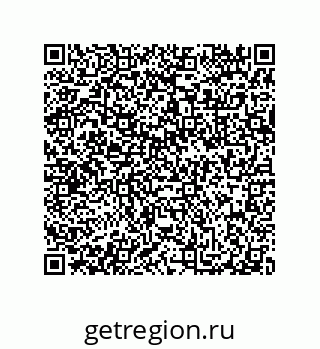 79632337004