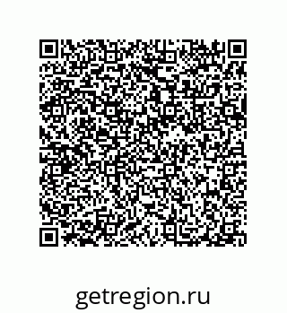 79632337009