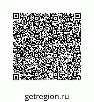 79632337033