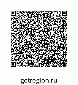 79632337050