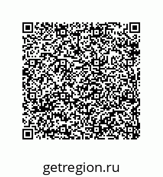 79632337069