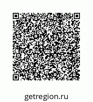 79632337070