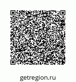 79632337074