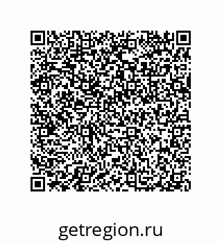79632337117