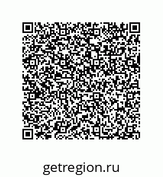 79632337119