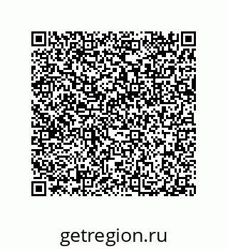 79632337129